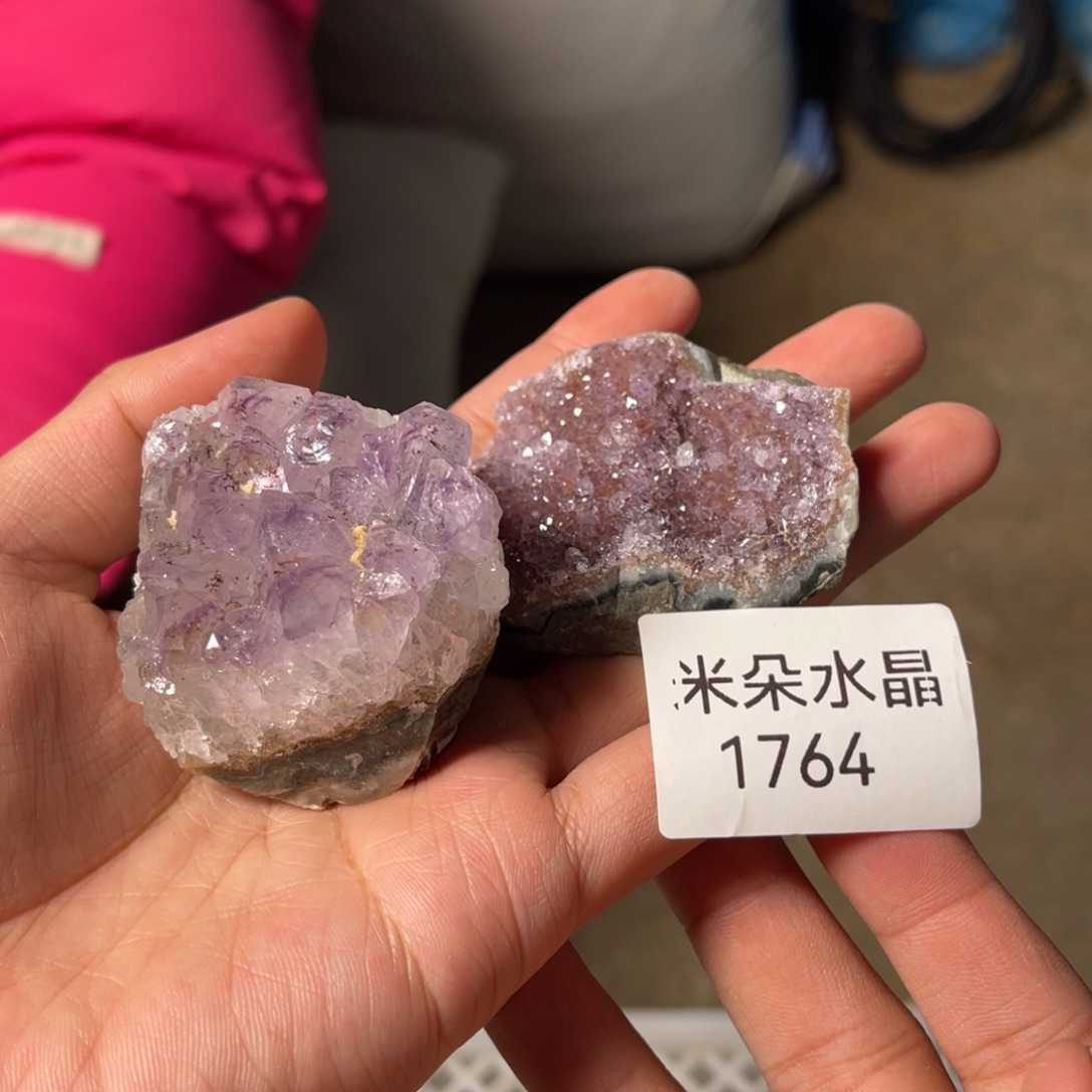 加***年未镶嵌水晶珠宝半成品水晶