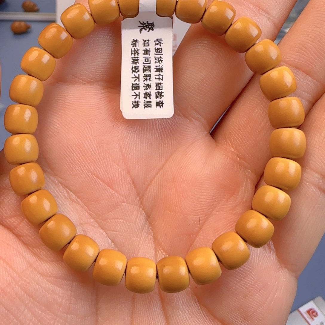 橄榄核手串核尖极限弧尺寸7.7ss