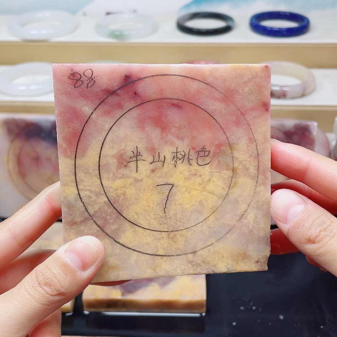 石英质玉手镯未镶嵌定制