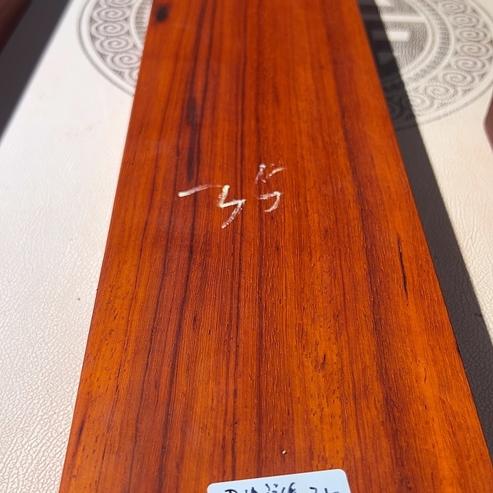 墨****紫檀木类成套家具