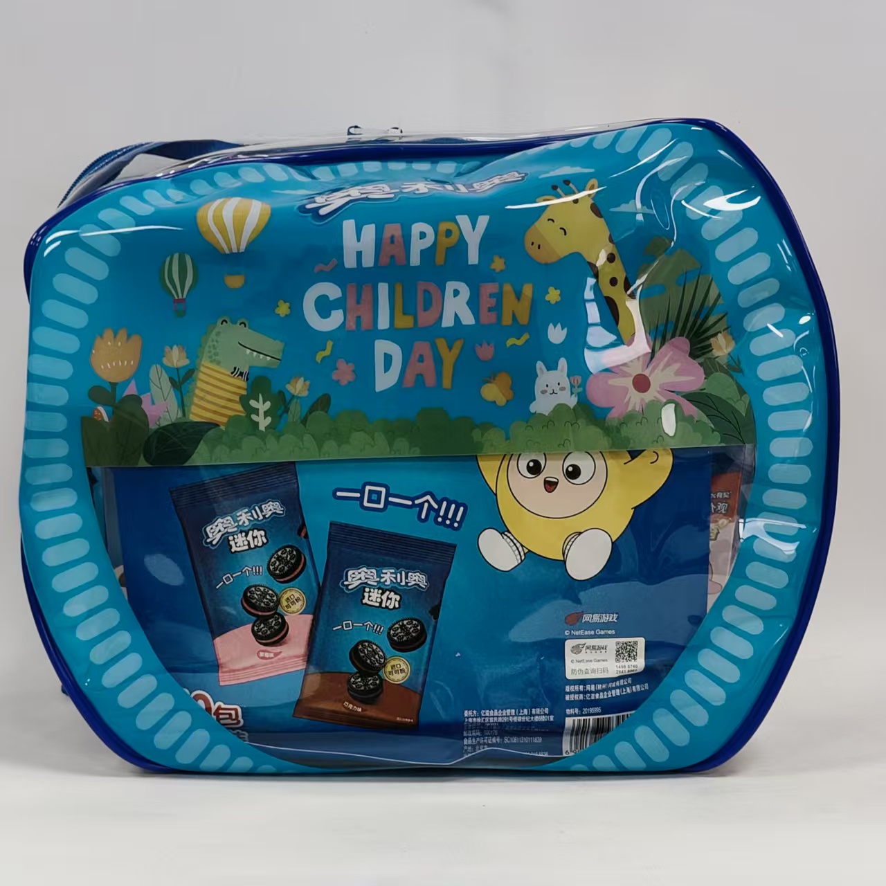 【2026/1/1到期】奥利奥蛋仔派对背包620g