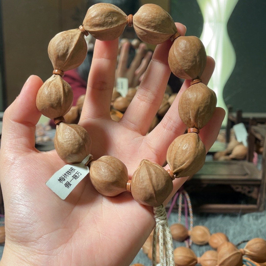 2126一物一拍福利款