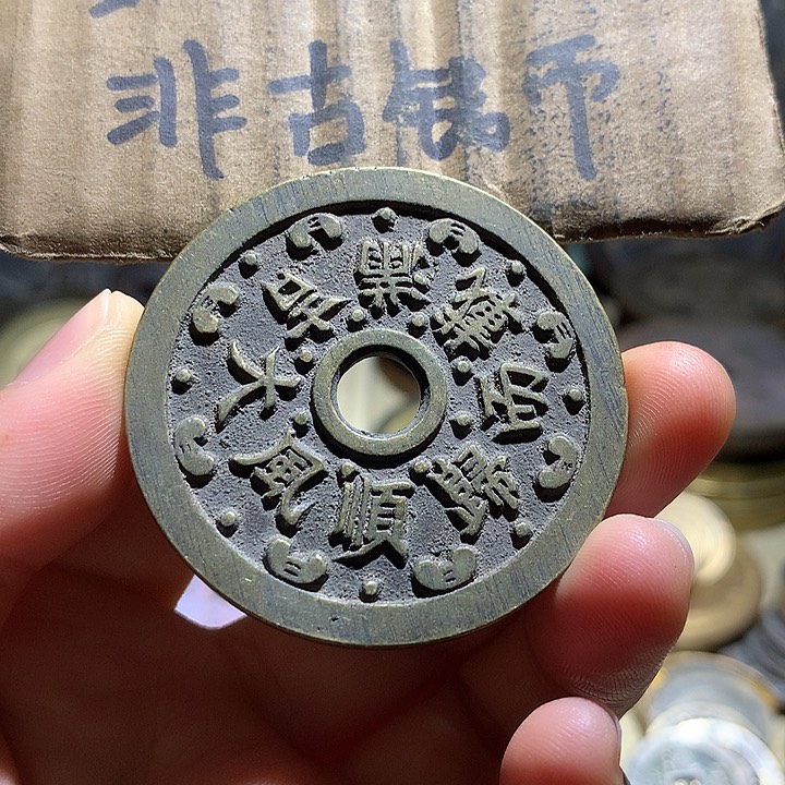 铜现代工艺品老铜翻砂