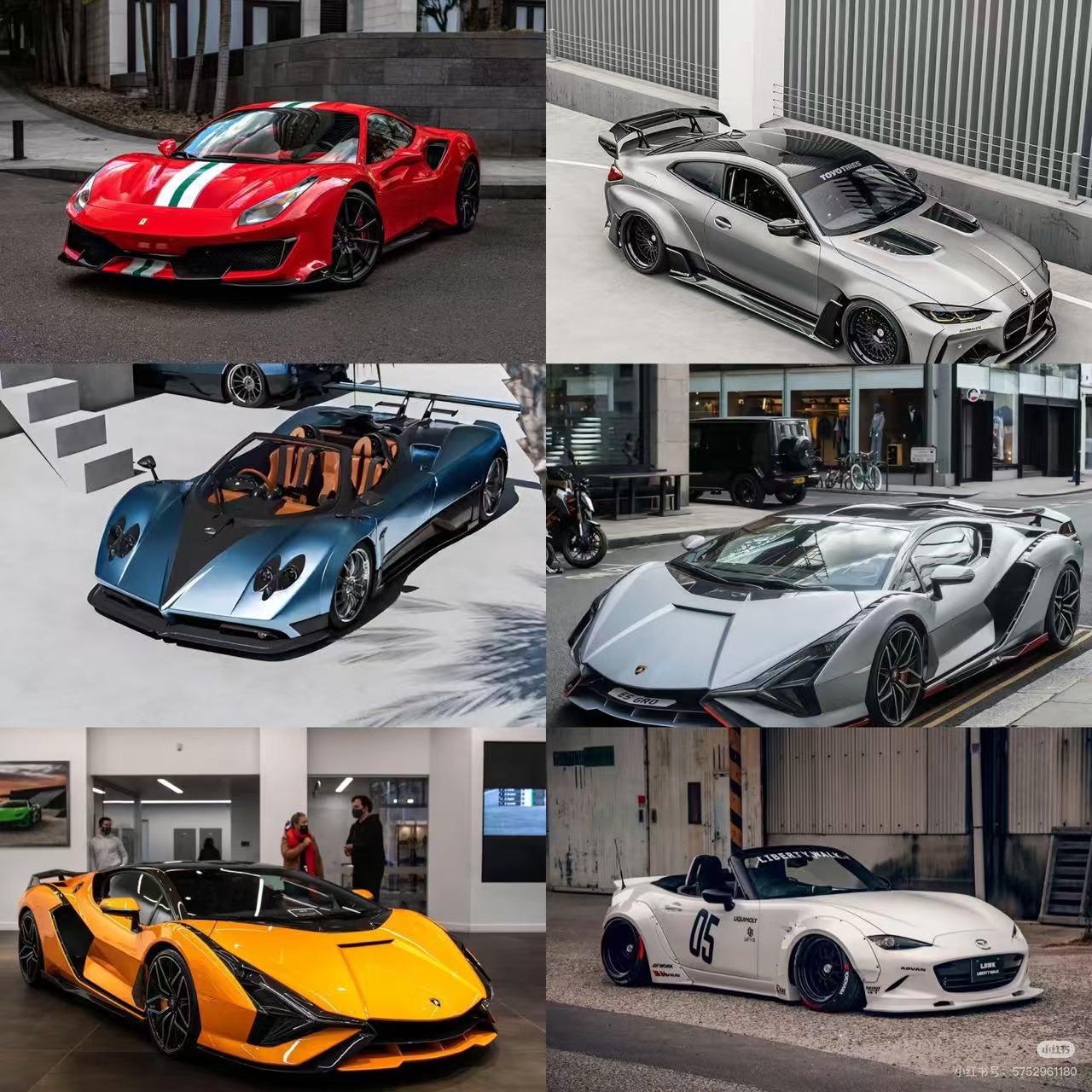 【补款链接】1：64法拉利兰博基尼保时捷合金树脂汽车模型