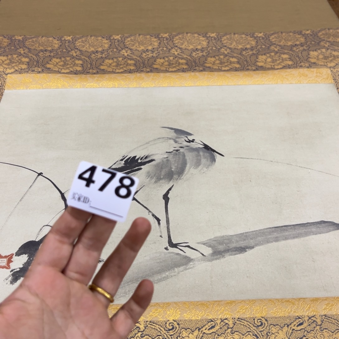 知*道哈哈哈哈我的478