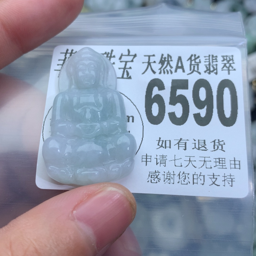 翡翠颈饰未镶嵌6590，