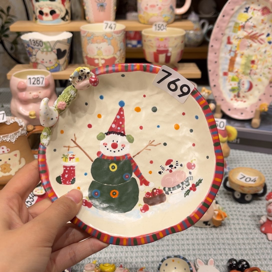 瓷片769哈哈哈哈哈哈哈哈