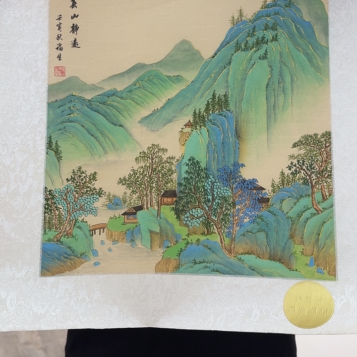 国画书法作品多次参加全国性