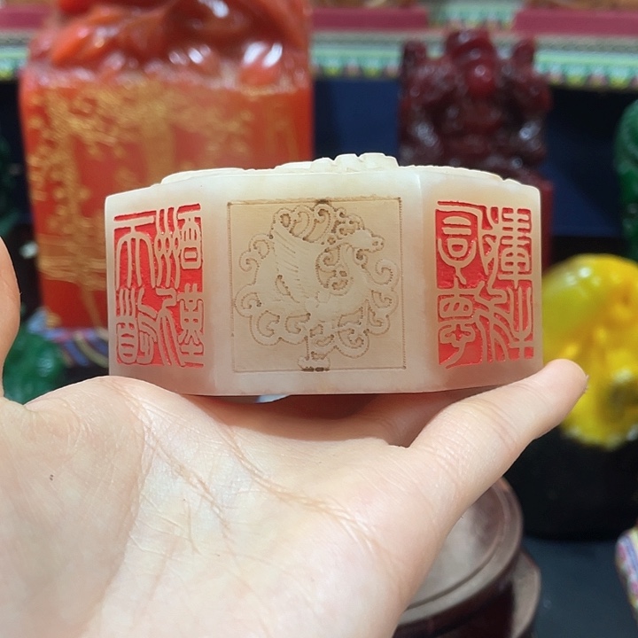 寿山石印石篆刻印章引首章闲章姓名章生日礼物