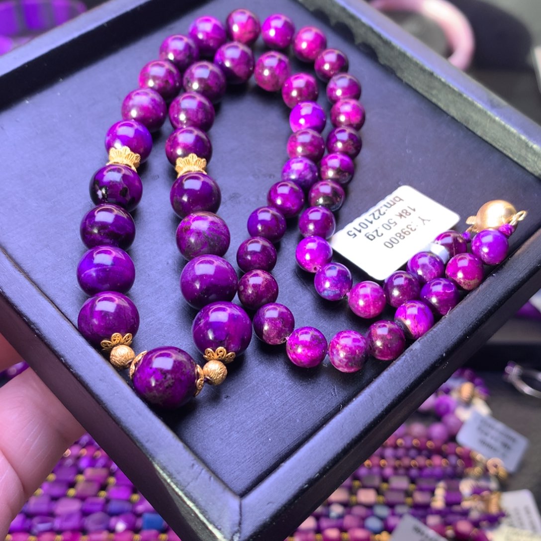 苏纪石（舒俱来）18K金镶嵌圆珠项链