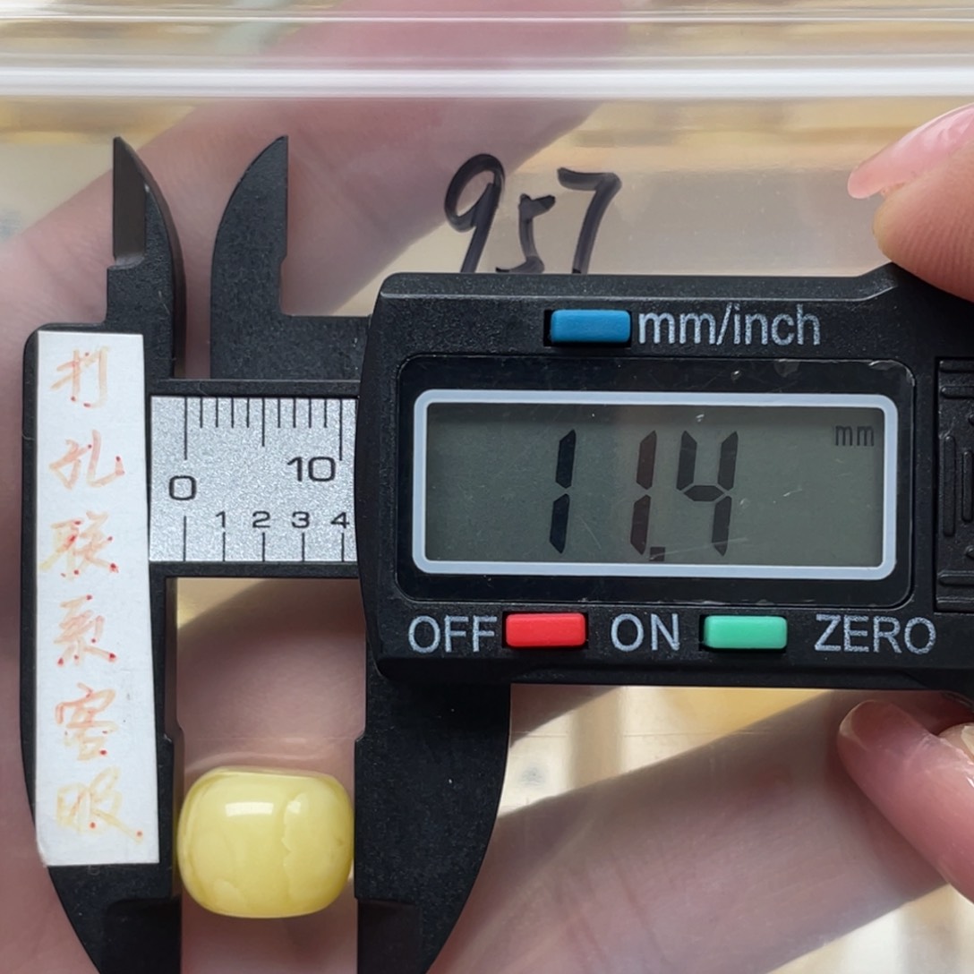 蜜蜡裸石未镶嵌小****蜜蜡