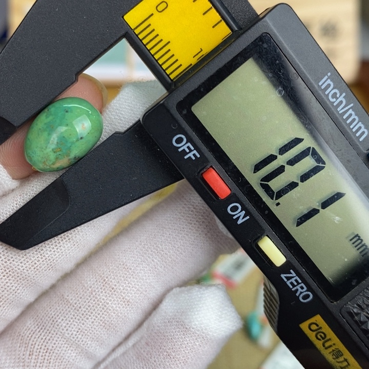 【闪购商品】绿松石珠宝奇石未镶嵌