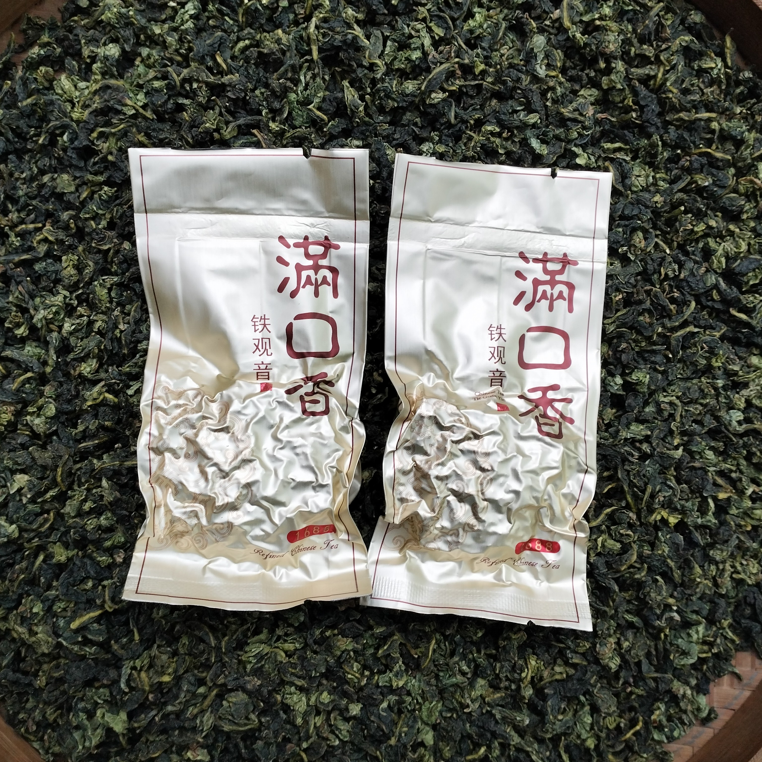 安溪铁观音新茶浓香型乌龙茶消青工艺茶香浓郁