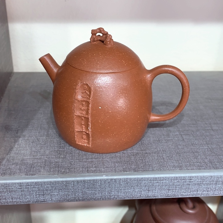 紫砂茶壶初八发货517