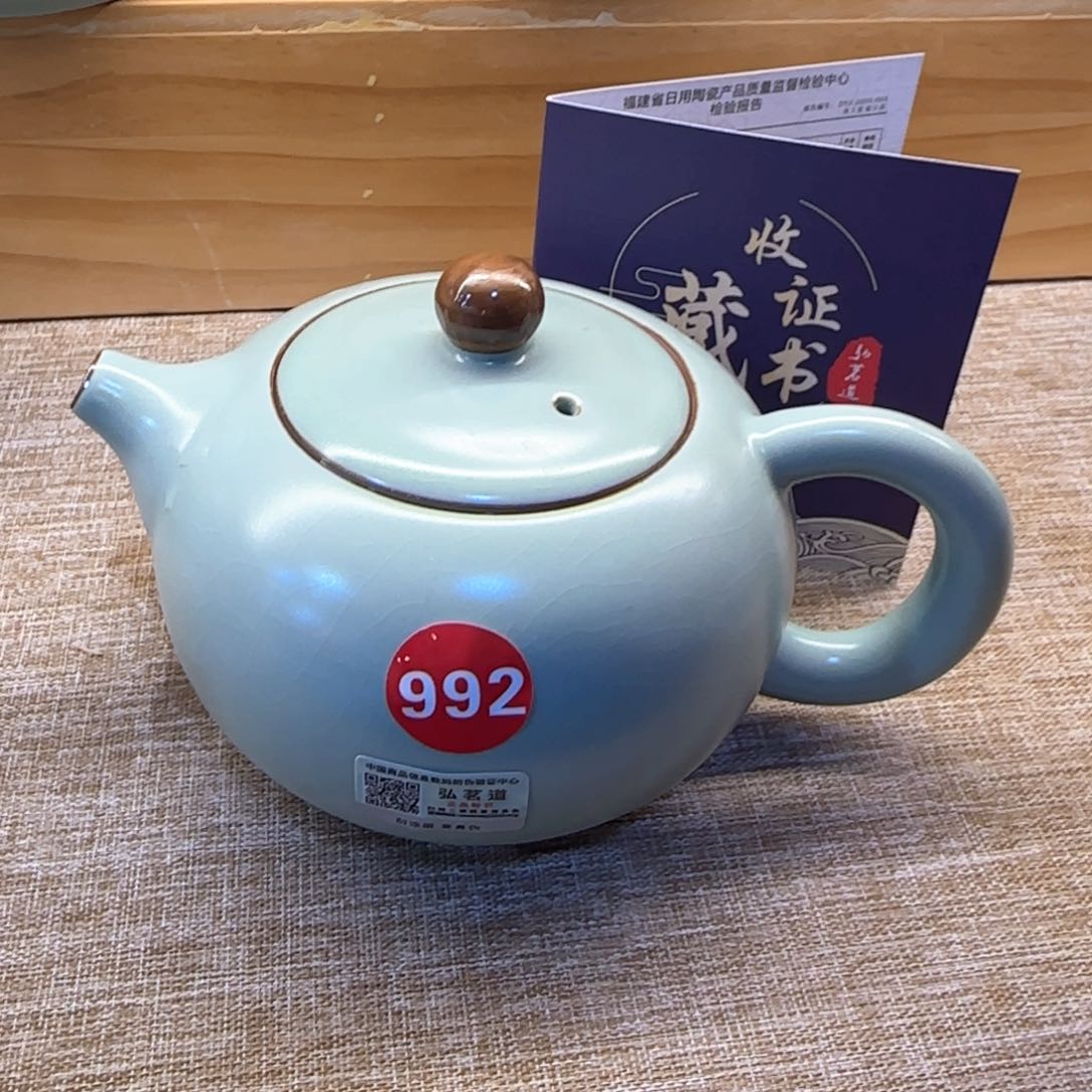 瓷片开播见面，抢哦！