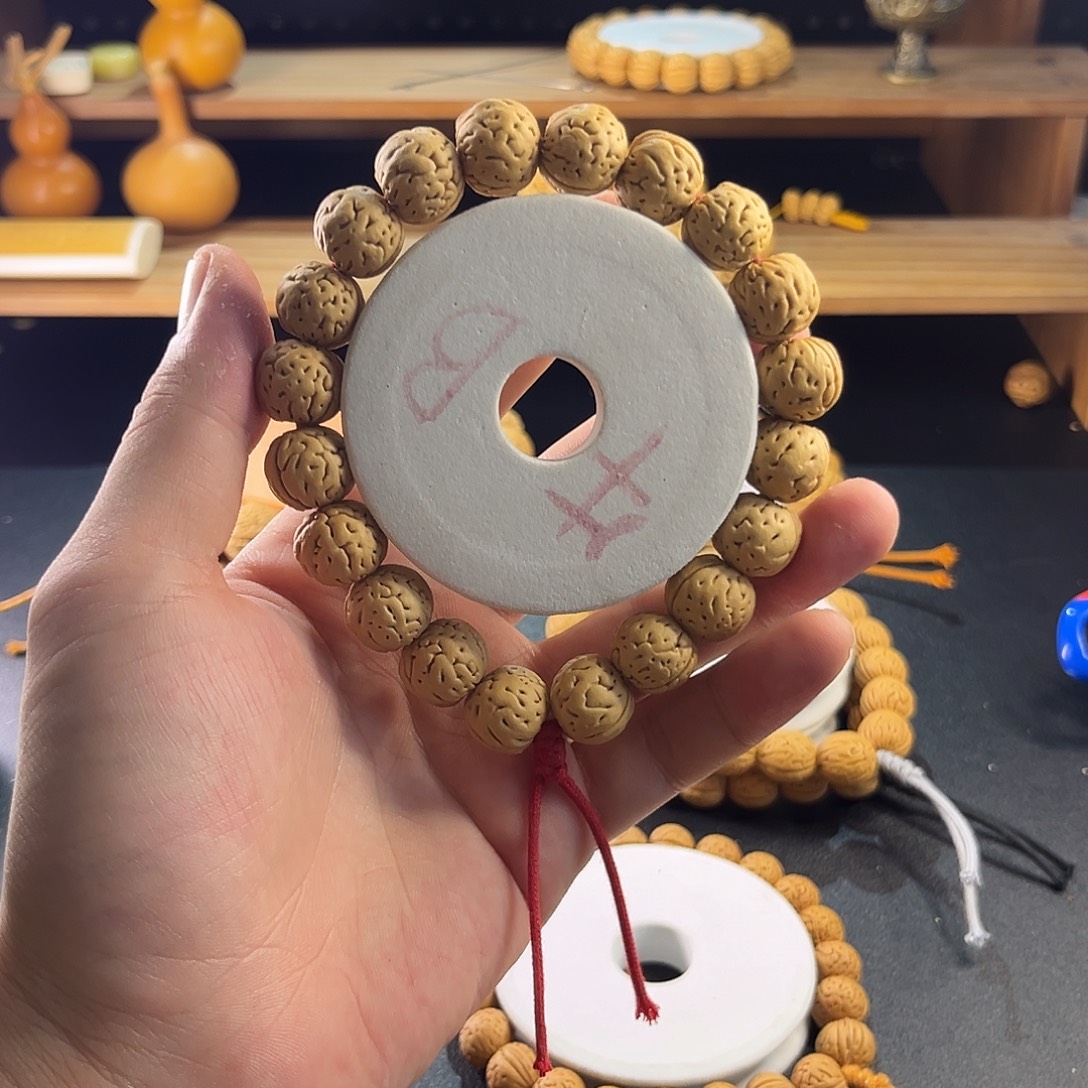 吊坠桃核14盘锦奶豆