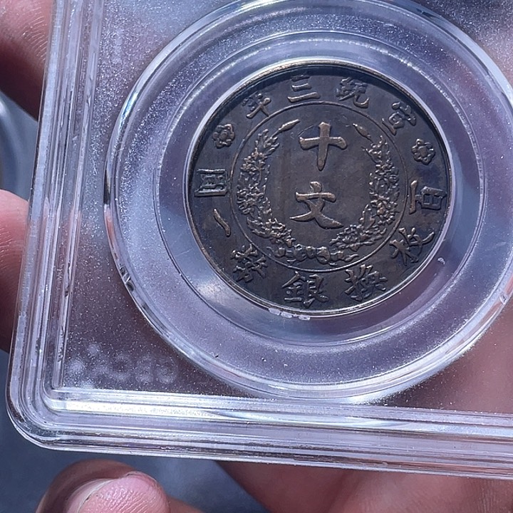 金属一**埃豪豪豪豪豪豪豪