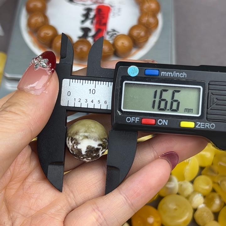 琥珀裸石未镶嵌微瑕197