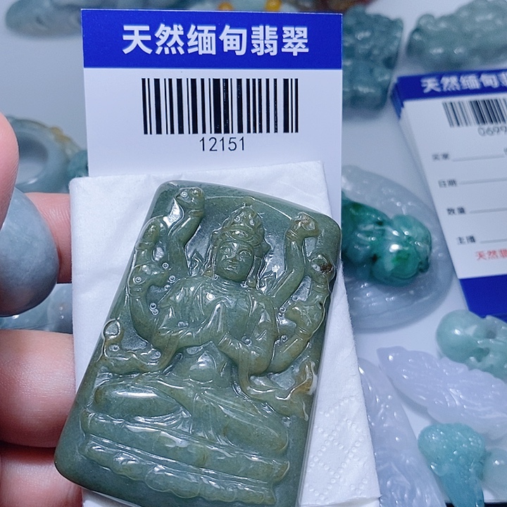 翡翠未镶嵌颈饰天光墟翡翠市场现金代购
