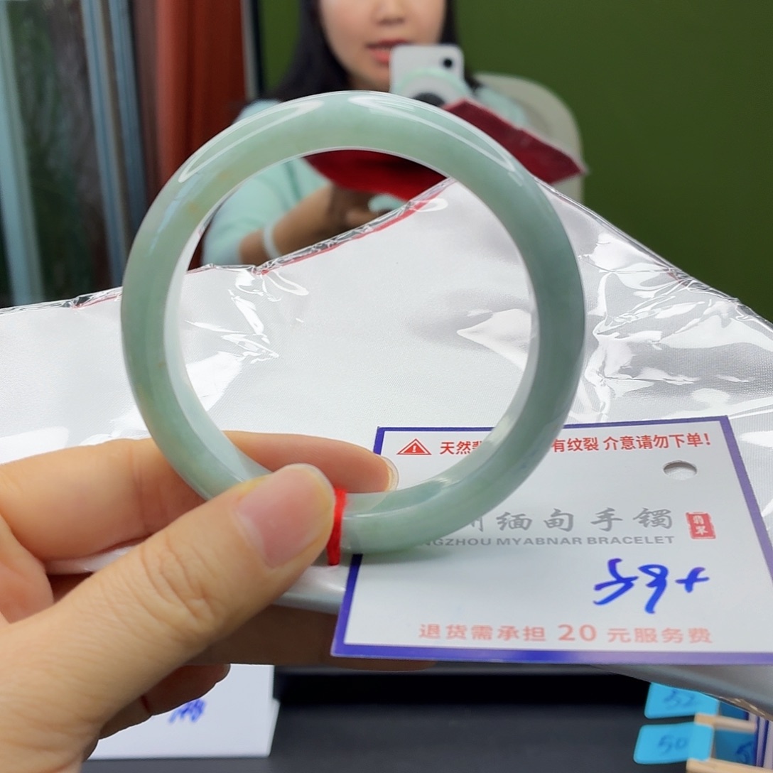 翡翠未镶嵌手镯翡翠