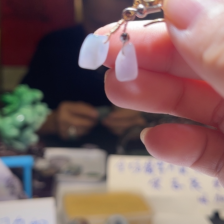 颈饰未镶嵌翡翠11111