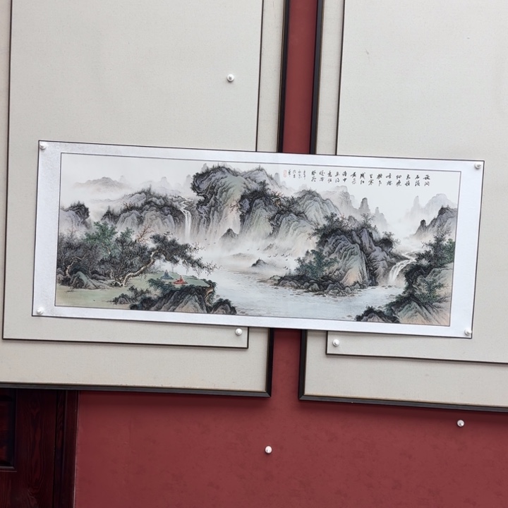 国画书画作品多次参加全国大展