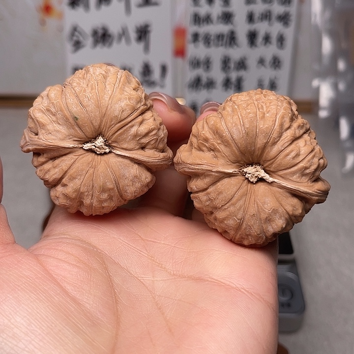 文玩核桃吊坠南瓜墩