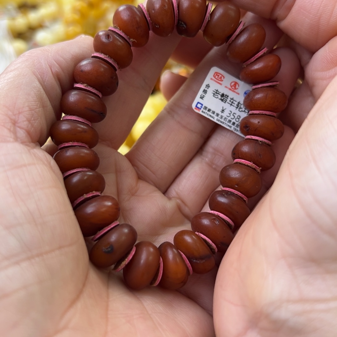 琥珀珠宝奇石未镶嵌