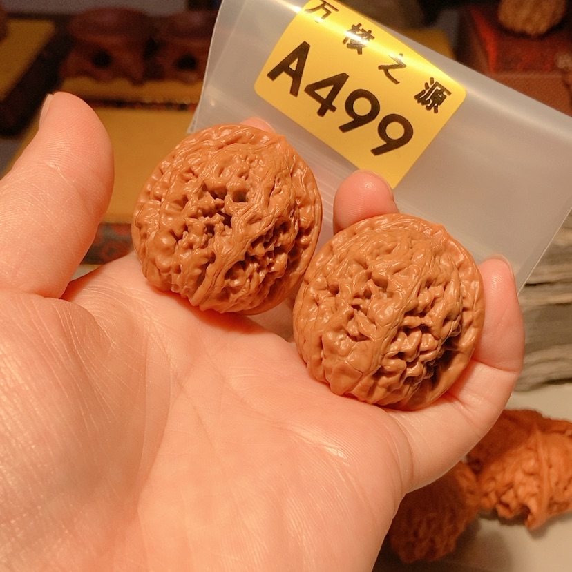 【闪购商品】桃核吊坠37.5凤凰台