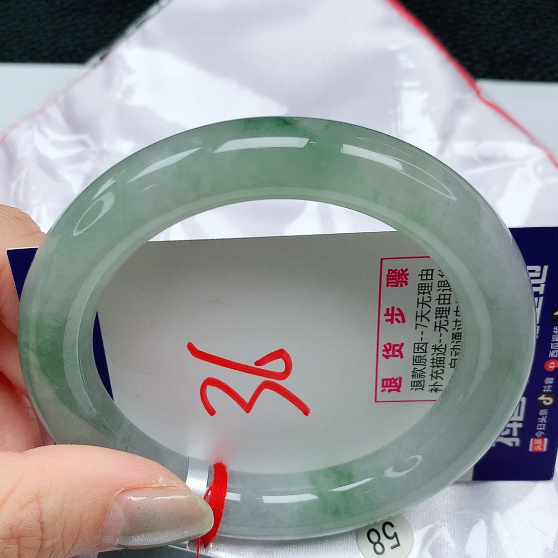 翡翠手镯未镶嵌58圈缅甸天然A货