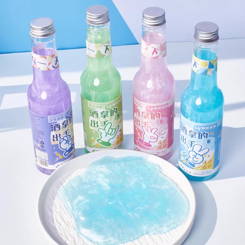 新款饮料酒瓶抱抱奶高透彩色假水儿童史莱姆解压水晶泥