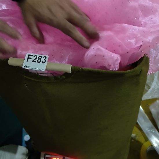 我***瑰283%包装手工辅料库存DIY