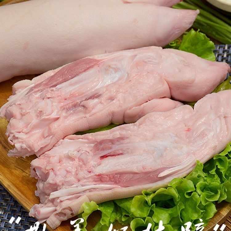 A土猪猪蹄【5斤送3斤】3到5只对半切开到手8斤不接受指定土猪猪蹄顺丰到家