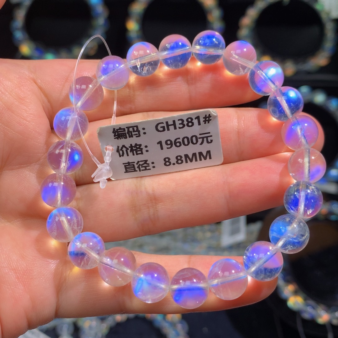 月光石手链未镶嵌GH381 8.8mm