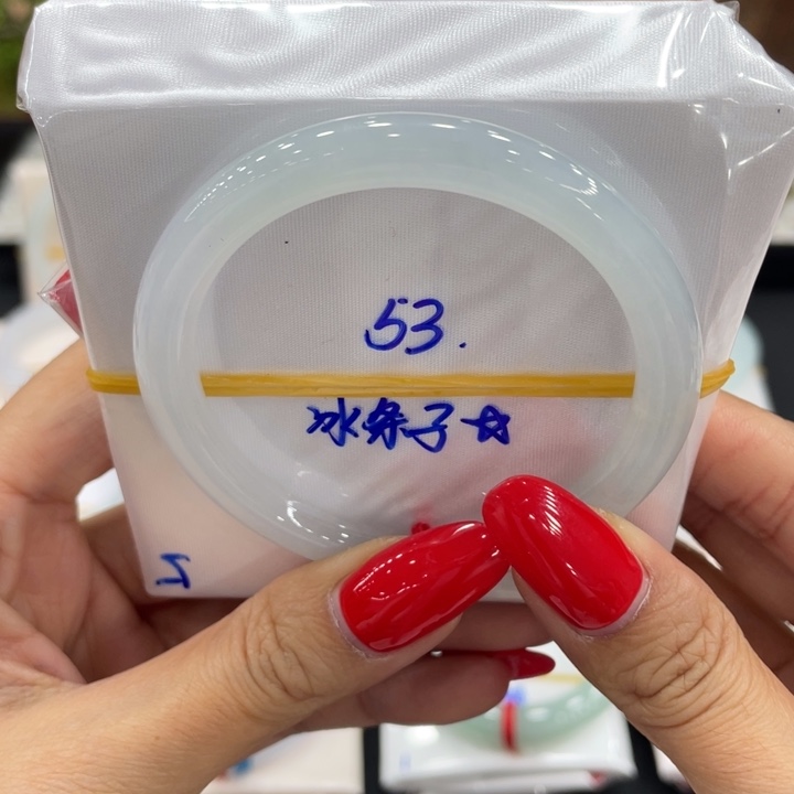 翡翠未镶嵌手镯缅甸翡翠