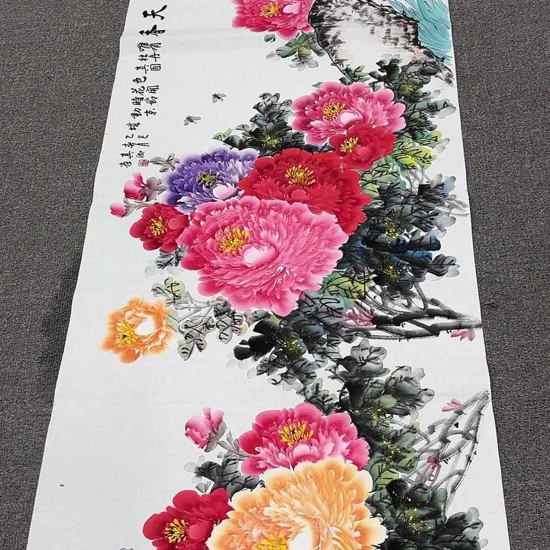 书***画国画国画作品多次在国内外