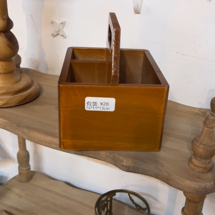 十***.木收纳木框14*11*13安提克斯