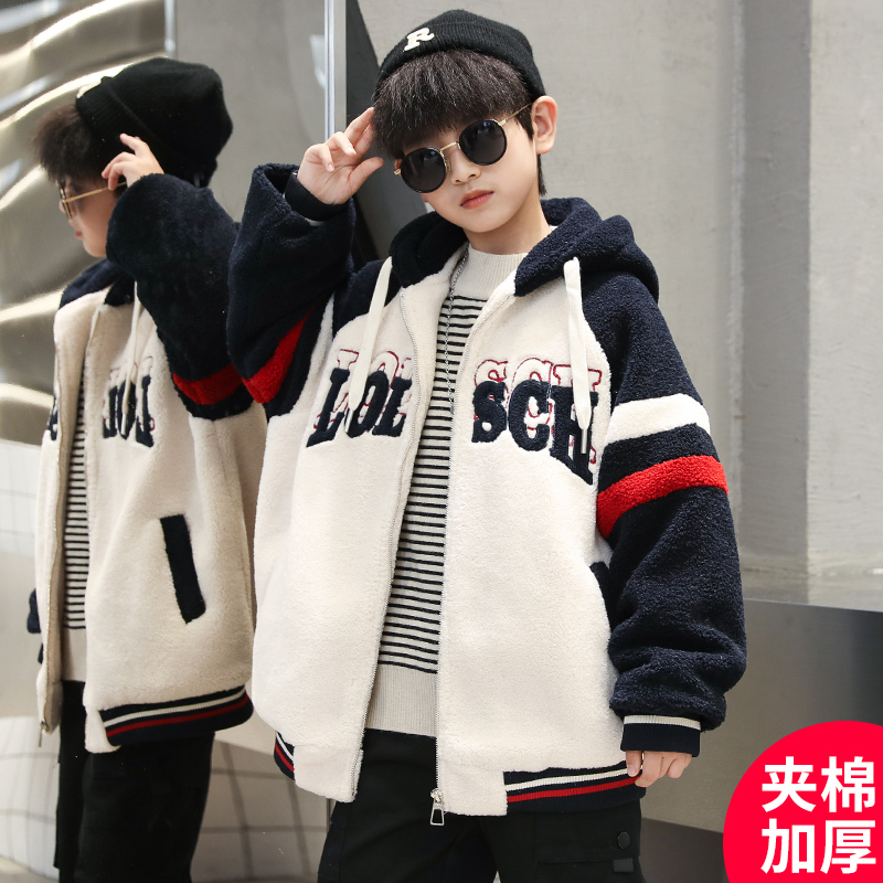 男童深秋加厚外套2025新款中大儿童时髦外套潮C2176