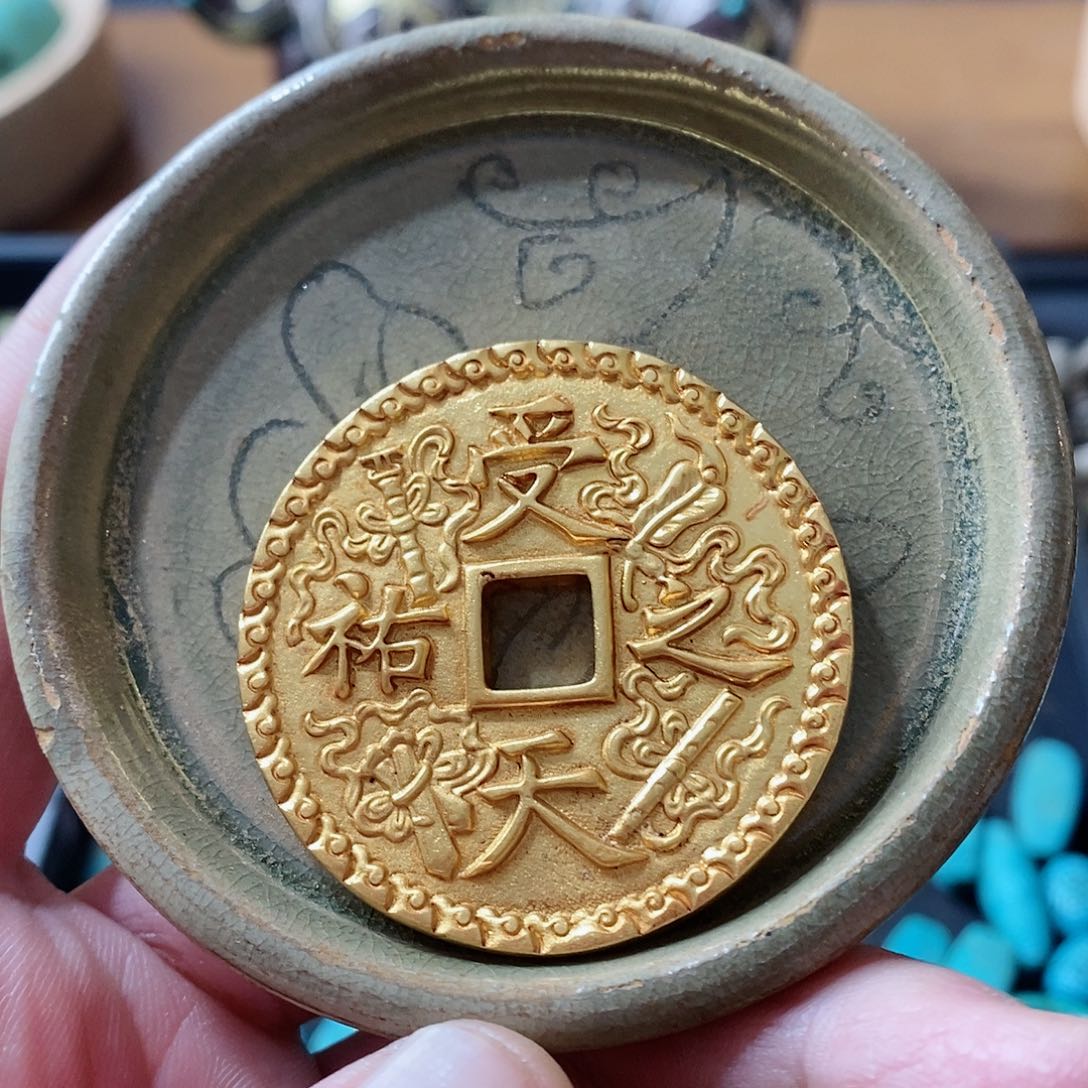 精美的插图本等多种形式展现