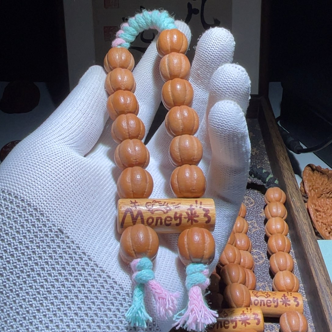 杨***碳吊坠文玩核桃贝贝南瓜