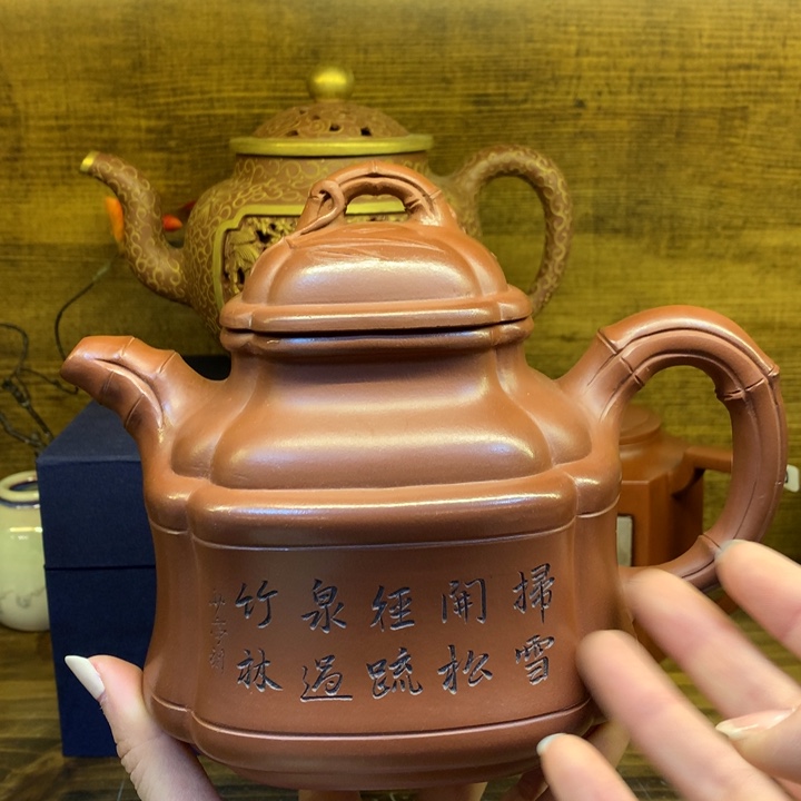 茶壶紫砂紫砂壶茶具