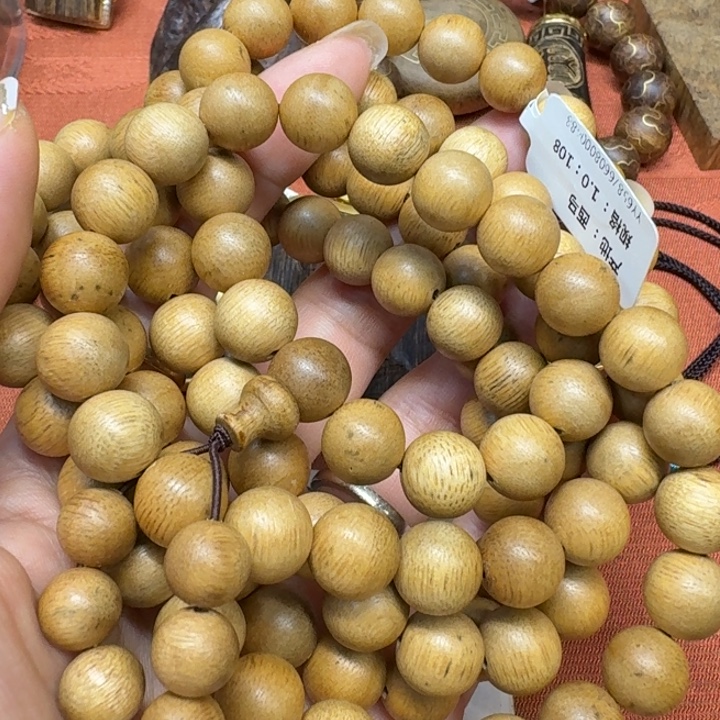 大叶紫檀（黑酸枝木类）