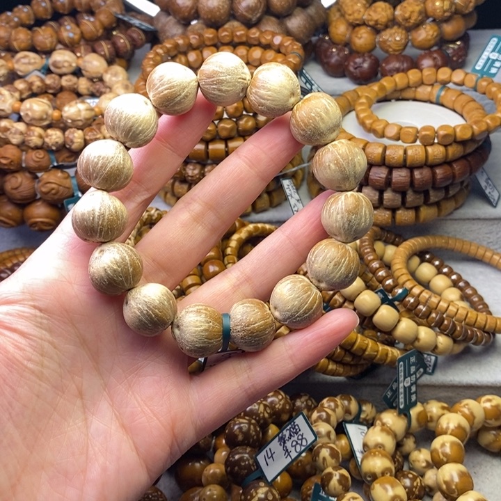 紫金鼠吊坠原皮飞碟半山半水卡16+