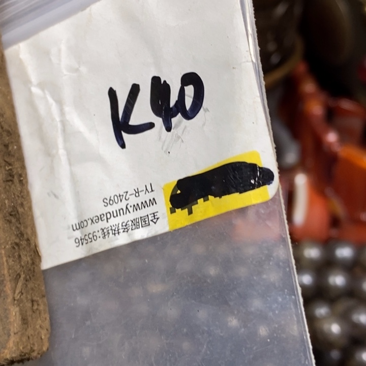 天***休金属德宝文玩专属链接