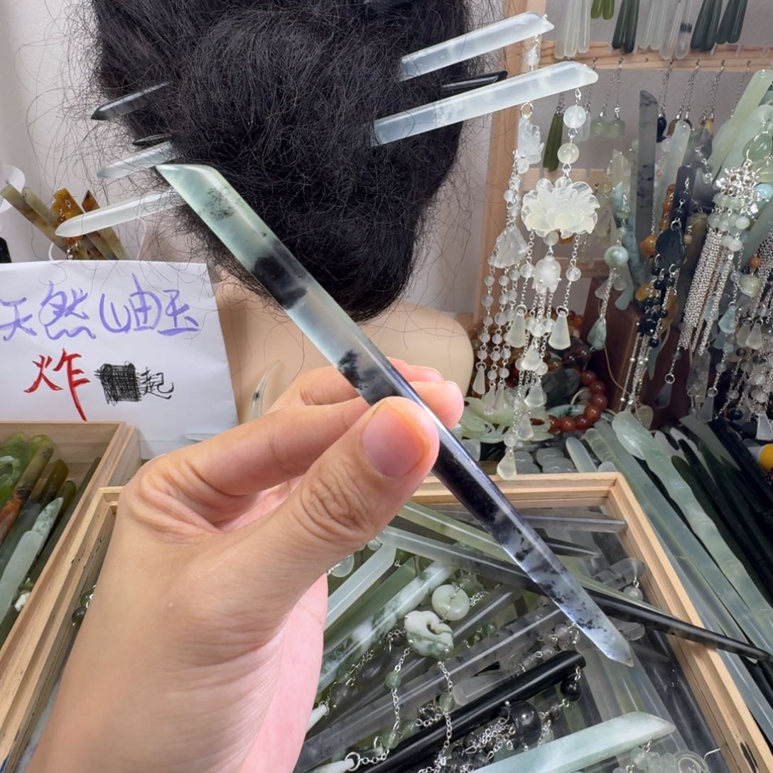 蛇纹石玉合金发饰