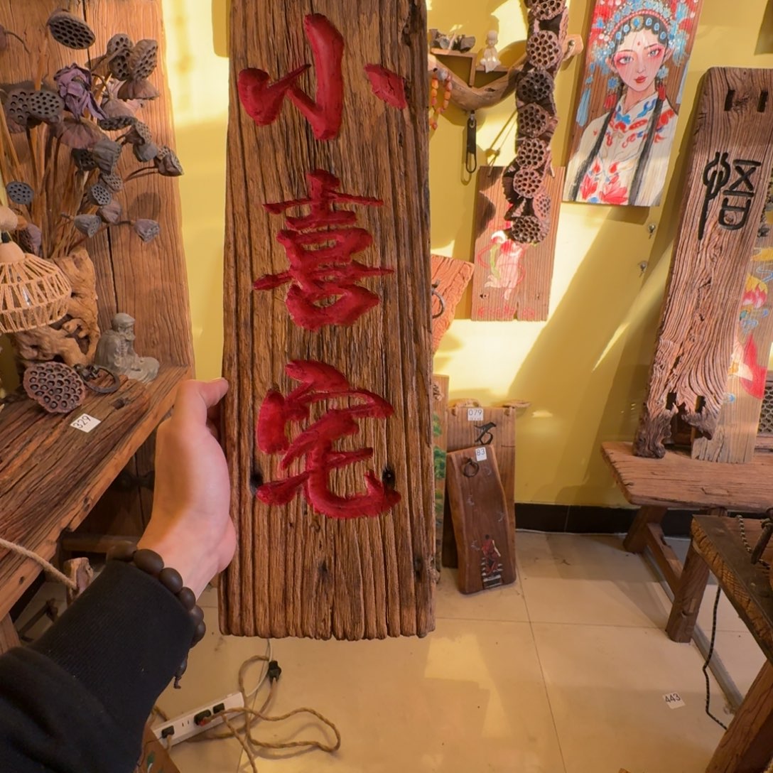 D***g老了也要好好的照顾自己