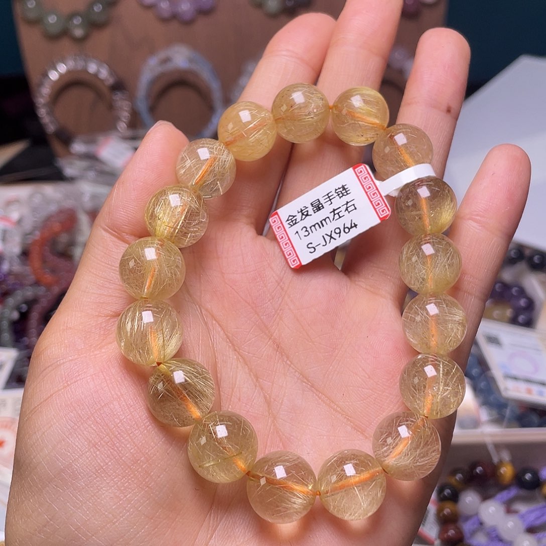 手链）799未镶嵌水晶