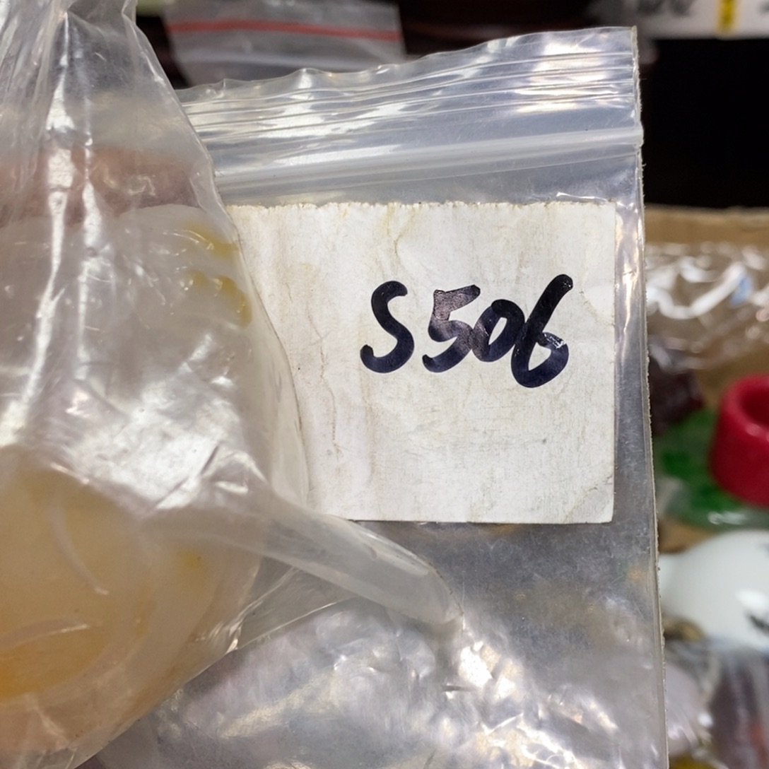 安***悦一二七杂项直播间专属链接