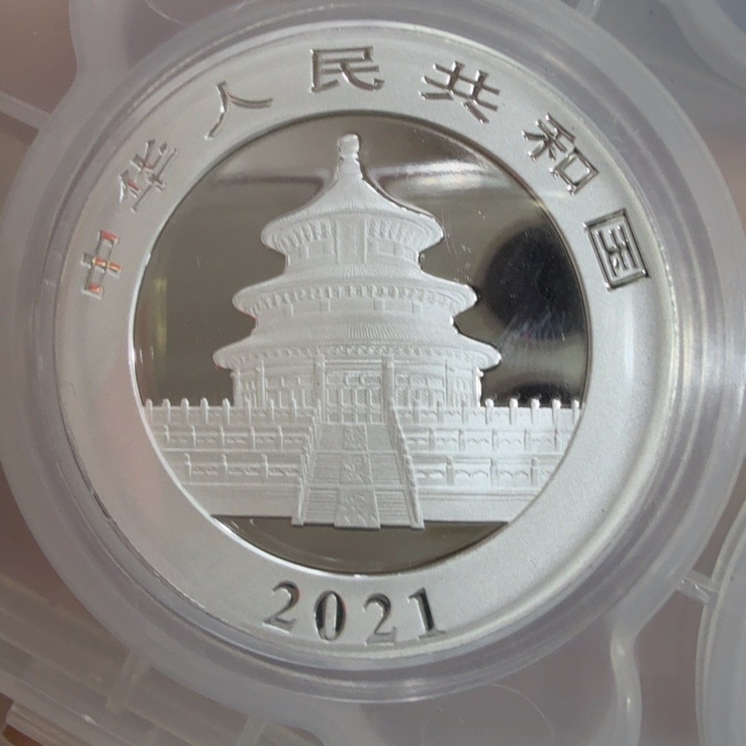 纯银2021银猫，发货一枚