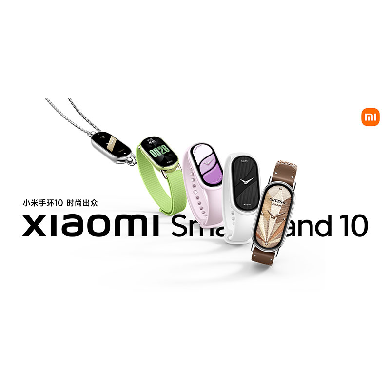 预售 标准银色  小米手环10运动健康防水睡眠心率监测长续航NFC